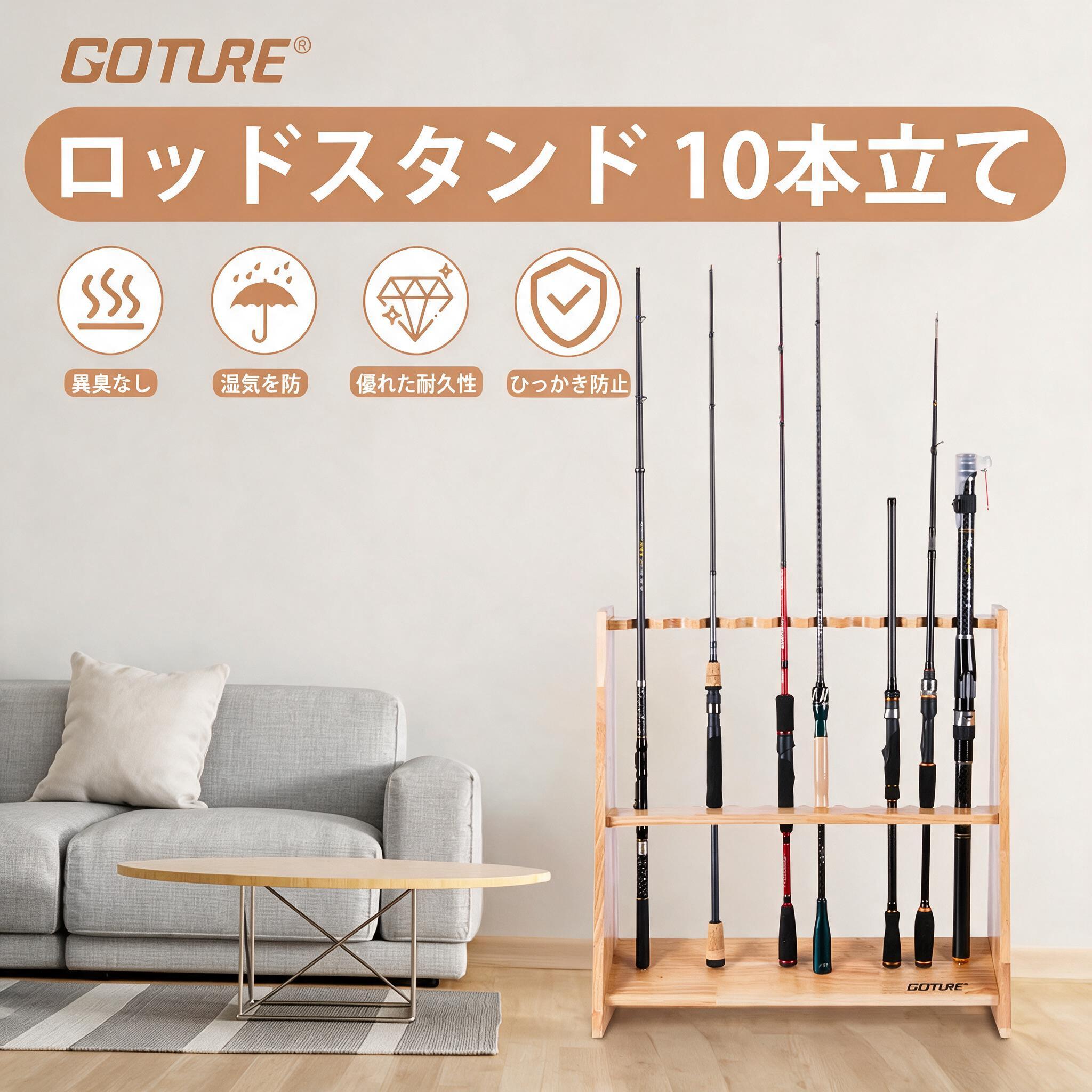 Fishing Rod Rack - ที่วางคันเบ็ดตกปลาไม้ Goture สำหรับโรงรถ ชั้นวางคันเบ็ดตกปลา จุได้ถึง 10