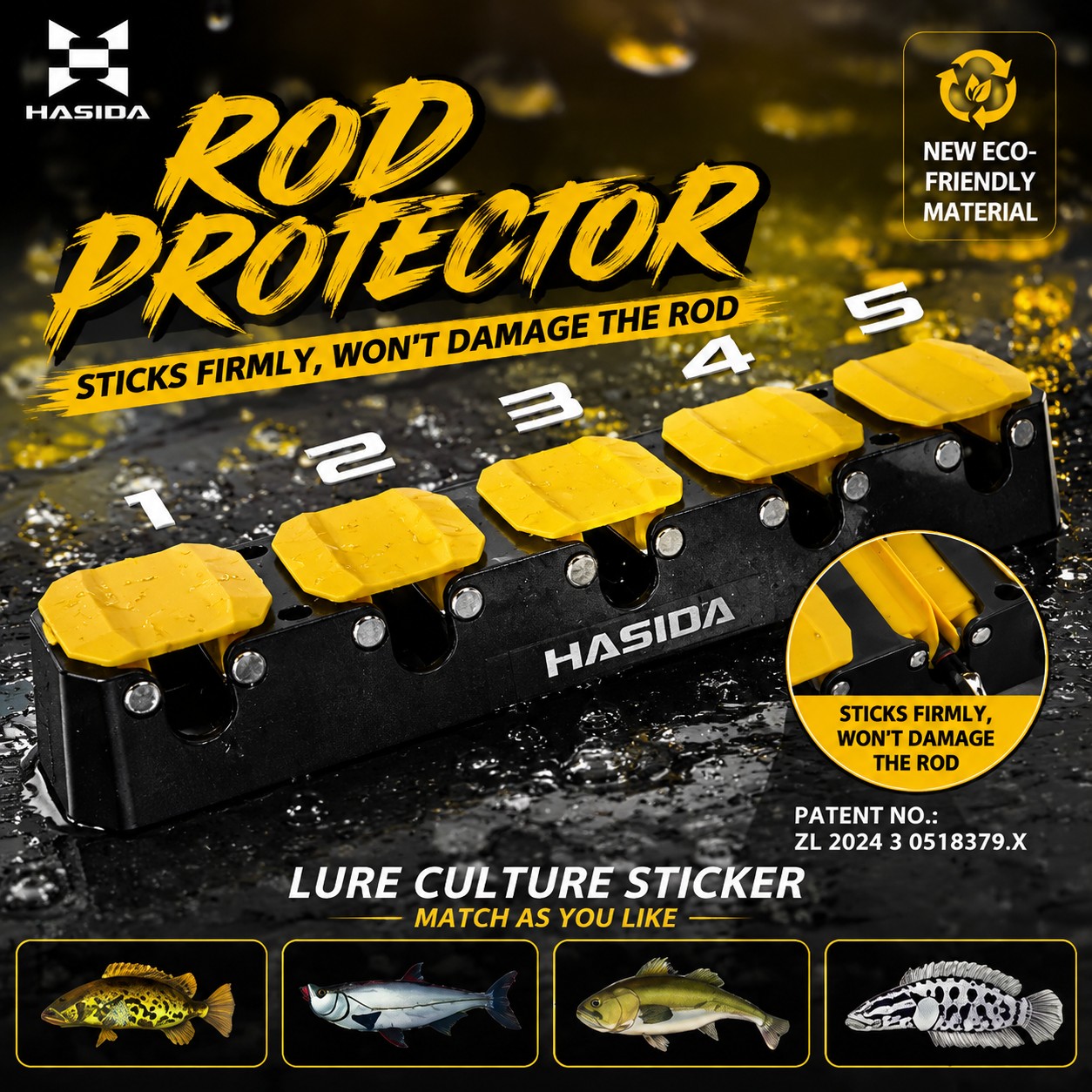 ที่แขวนคันเบ็ดติดผนัง HASIDA ท - Fishing Rod Rack บทวิจารณ์และราคา