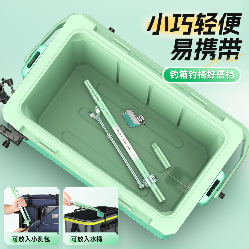 YUZHIYAUN แมลงปอขนาดเล็กคาร์บอ - Fishing Rod Rack บทวิจารณ์และราคา
