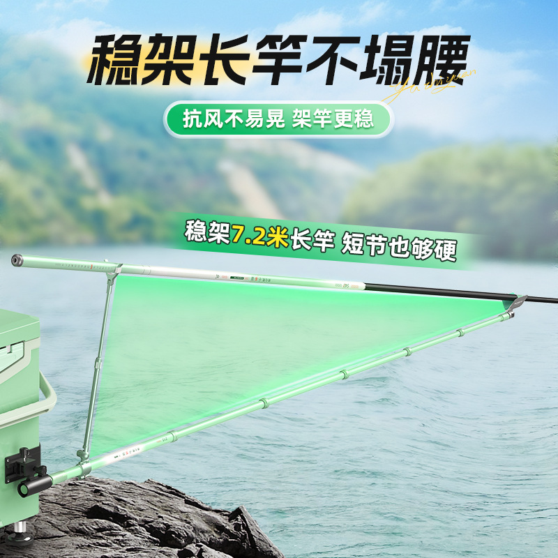 YUZHIYAUN แมลงปอขนาดเล็กคาร์บอ - Fishing Rod Rack บทวิจารณ์และราคา